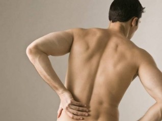 Why low back pain emerging